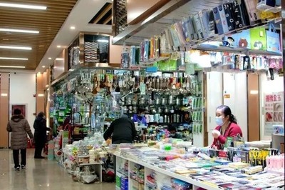 古都新風尚，市井新活力——北京西城最大日用百貨小商品市場煥新歸來
